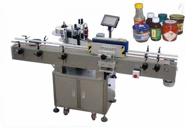 m_1633690014_may-dan-nhan-chai-tron-tu-dong